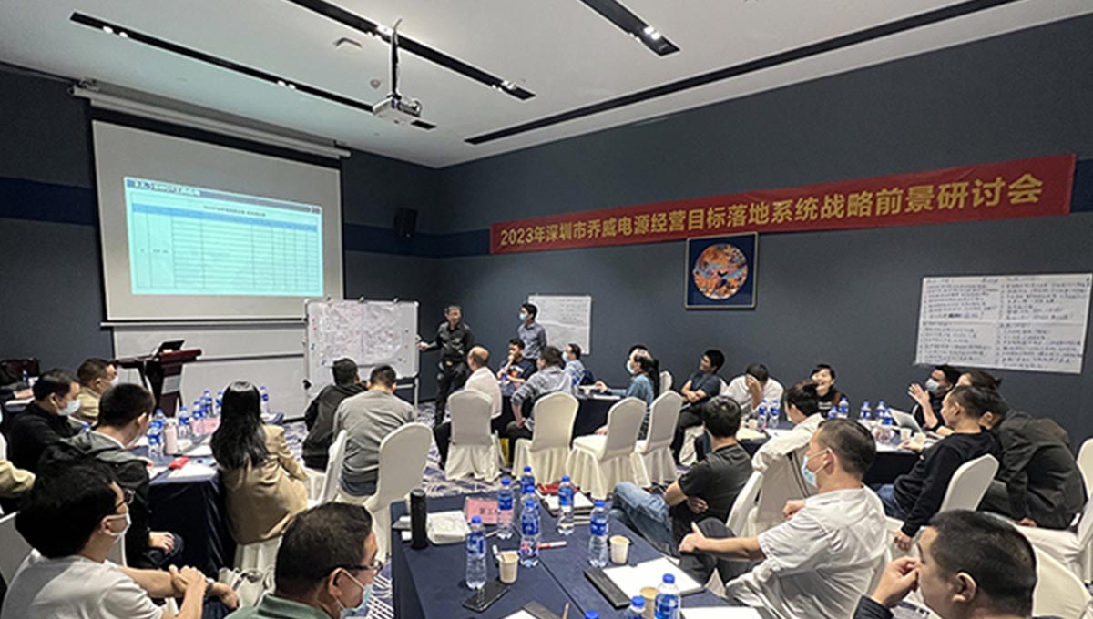 1702429479121917.jpg 展望前景01.jpg