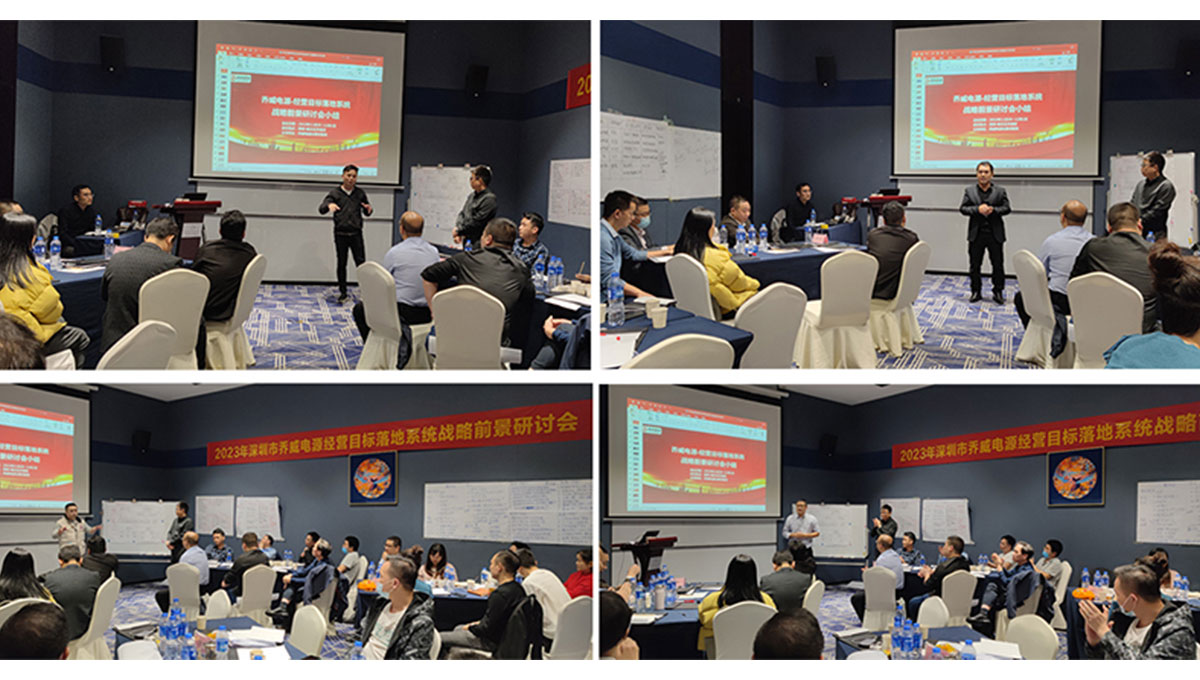 1702429512934975.jpg 展望前景04.jpg