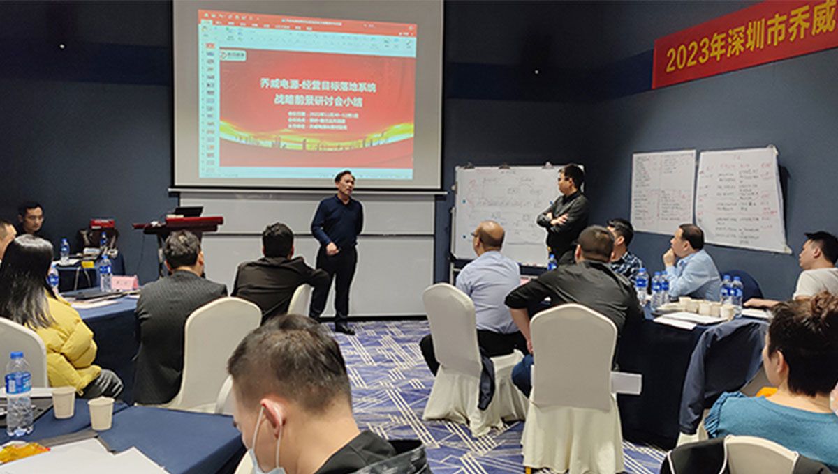 1702429519137245.jpg 展望前景05.jpg