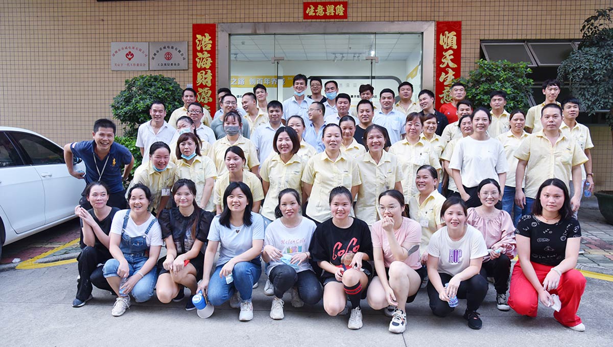 1702435850296302.jpg 第三届拔河08.jpg