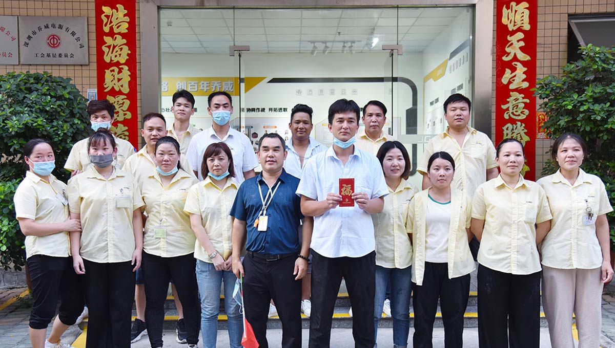 1702435882589794.jpg 第三届拔河09.jpg