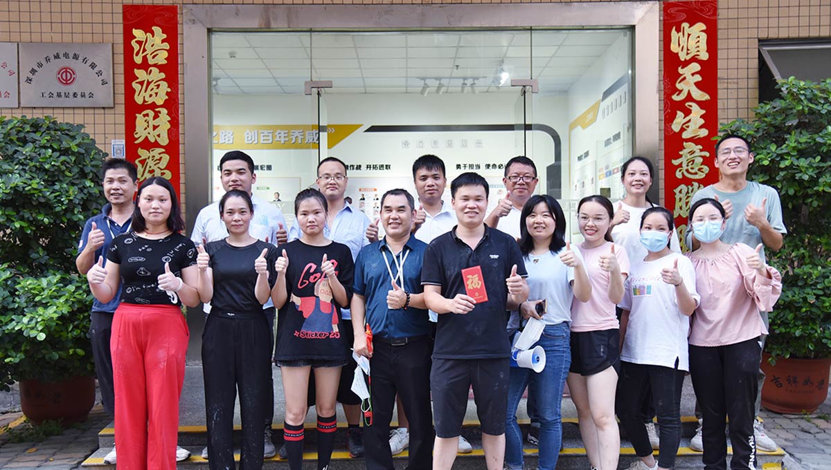 1702435901870728.jpg 第三届拔河10.jpg