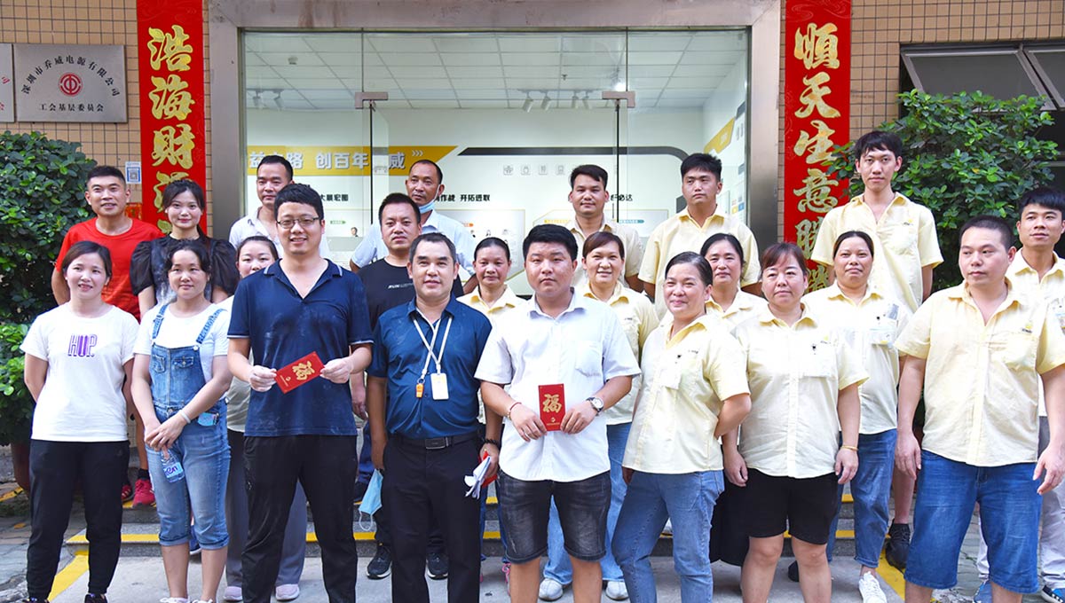 1702435911231828.jpg 第三届拔河11.jpg