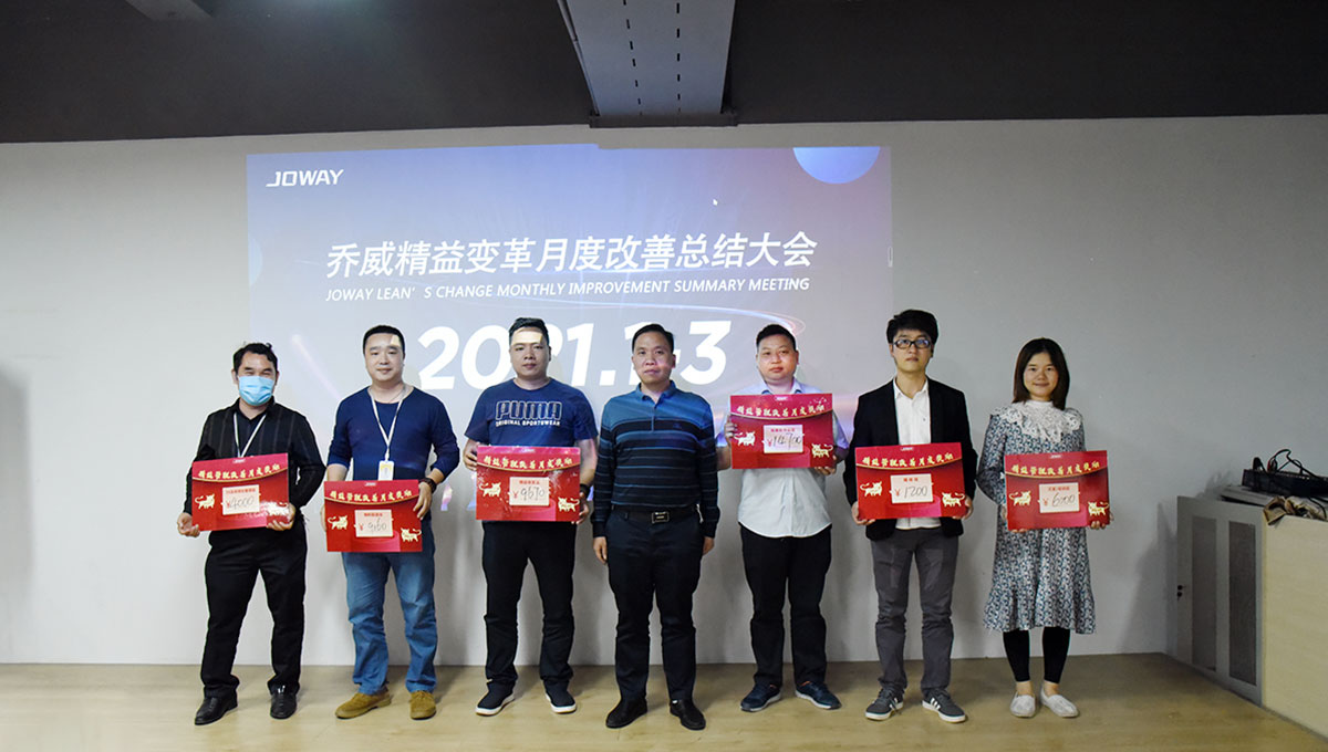 1702439596306591.jpg 精益变革03.jpg