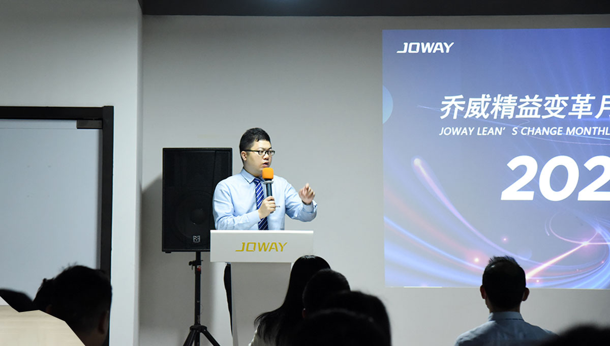 1702439608658892.jpg 精益变革04.jpg