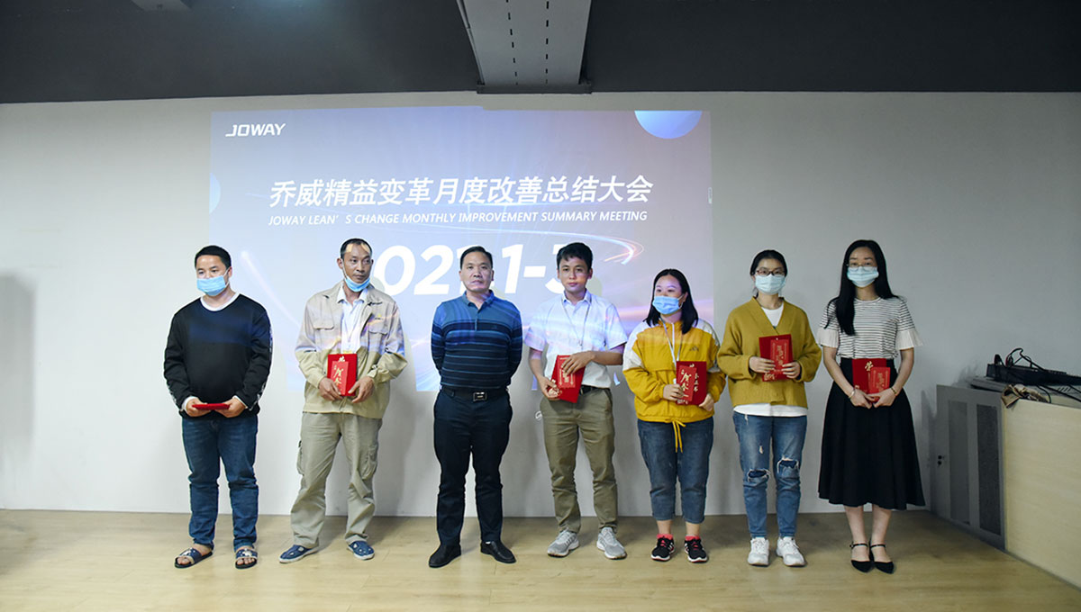 1702439624803323.jpg 精益变革05.jpg