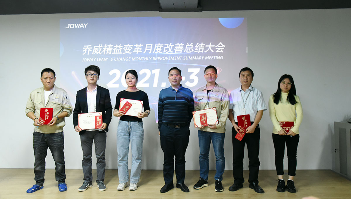 1702439635929338.jpg 精益变革06.jpg