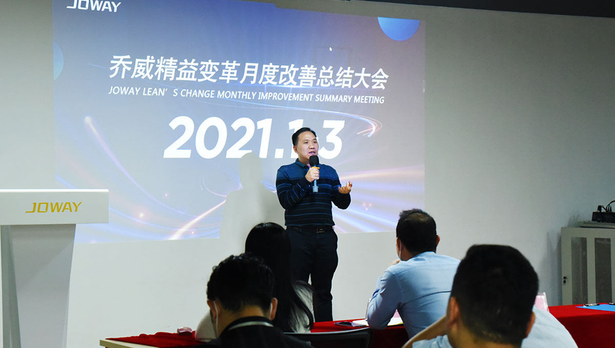 1702439658944333.jpg 精益变革08.jpg