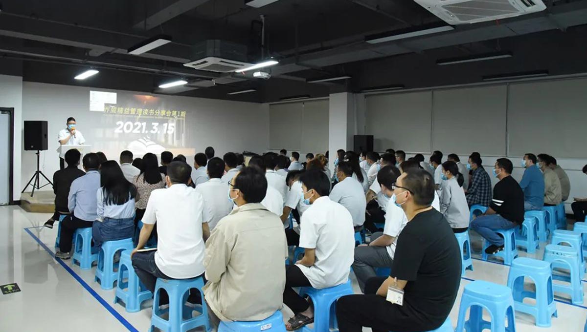 1702447452418332.jpg 读书分享01.jpg