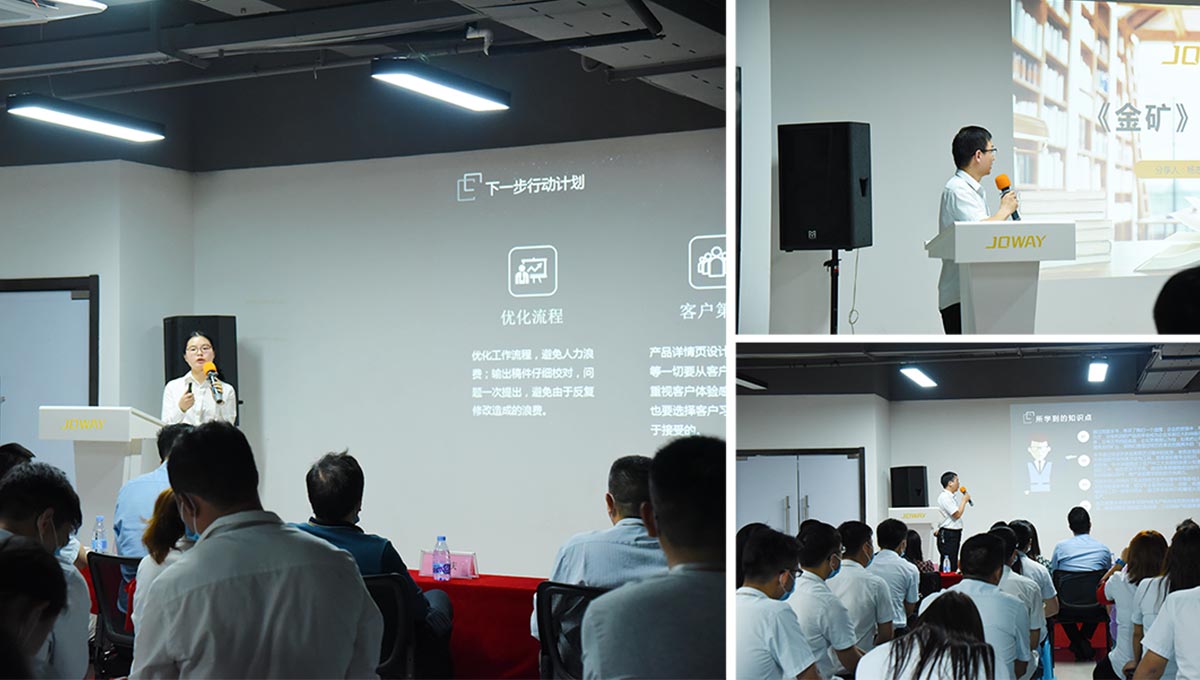 1702447475812424.jpg 读书分享03.jpg