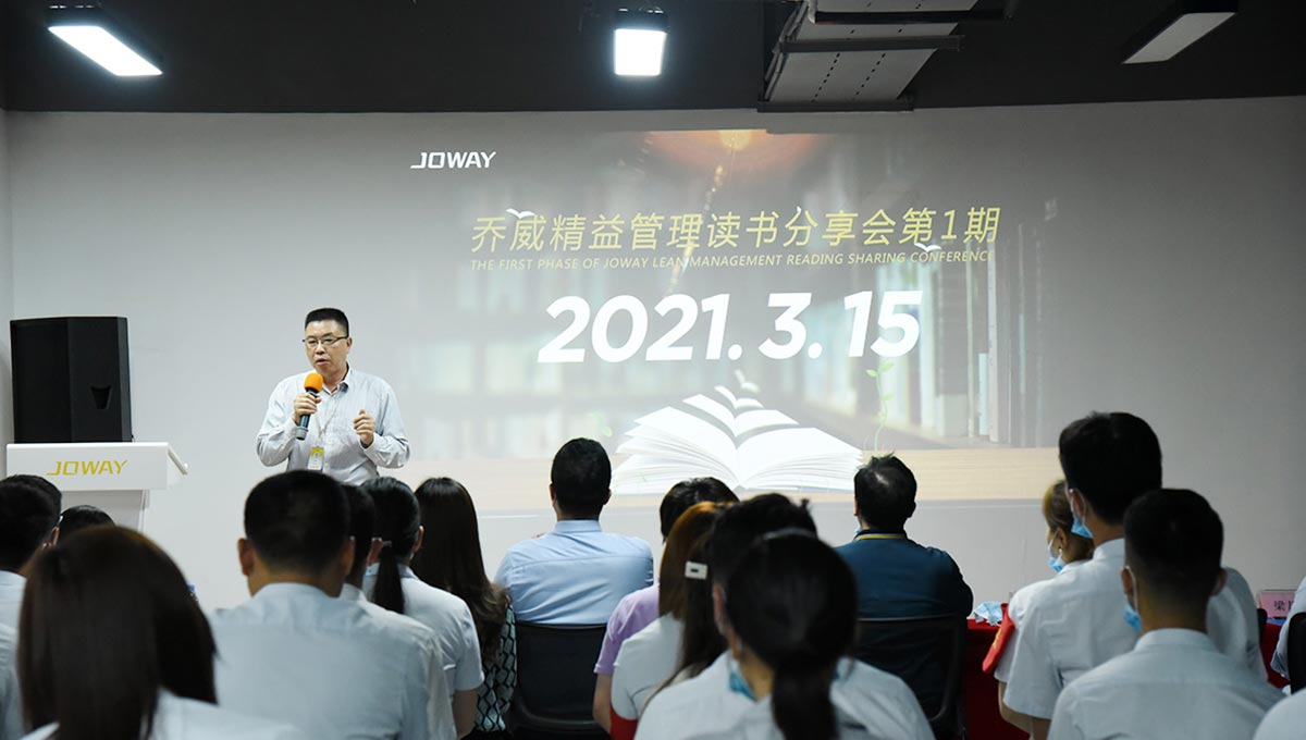 1702447515346278.jpg 读书分享06.jpg