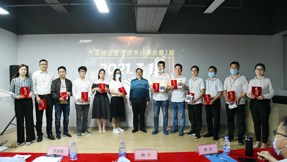 1702447587137888.jpg 读书分享07.jpg