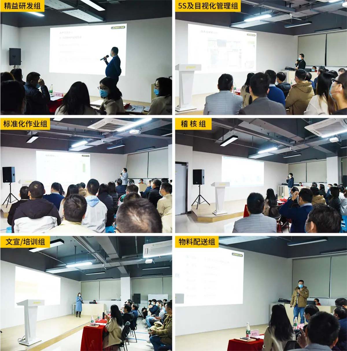 1702449354611070.jpg 改善总结02.jpg