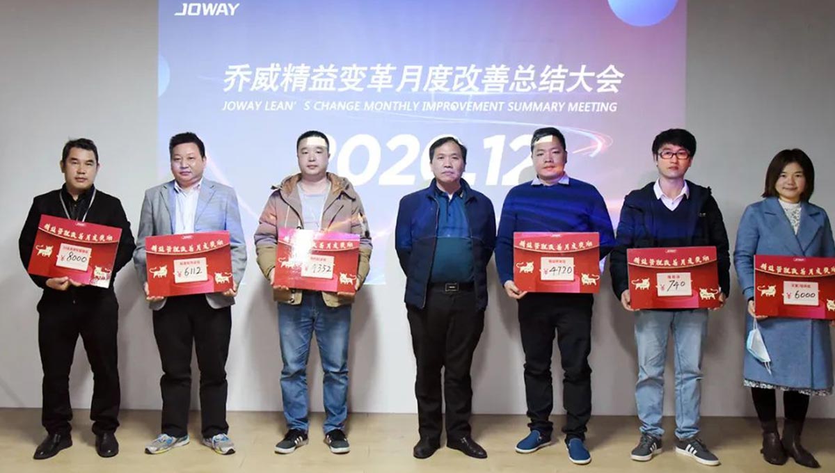 1702449412640670.jpg 改善总结04.jpg