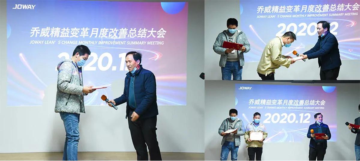 1702449425466409.jpg 改善总结05.jpg