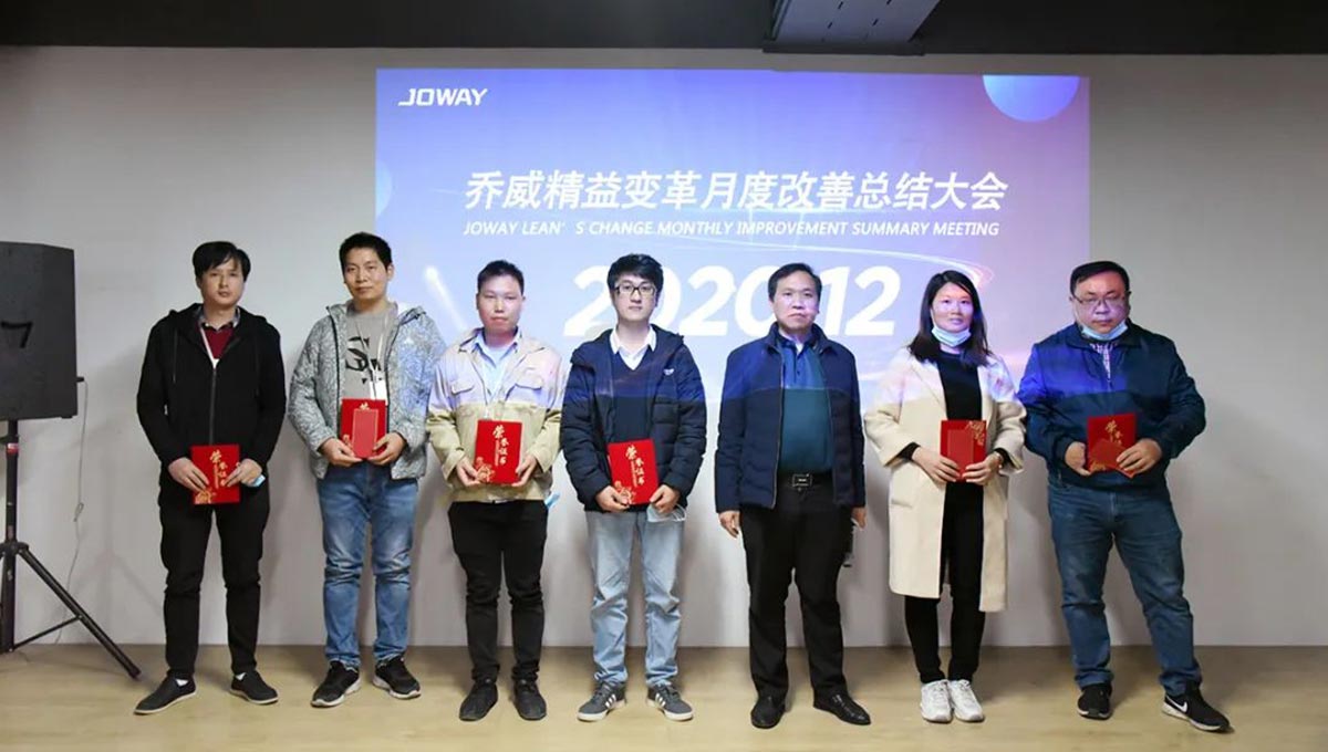 1702449440630973.jpg 改善总结06.jpg