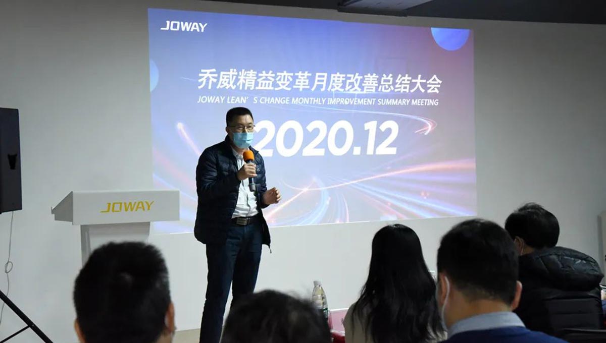 1702449459958950.jpg 改善总结07.jpg