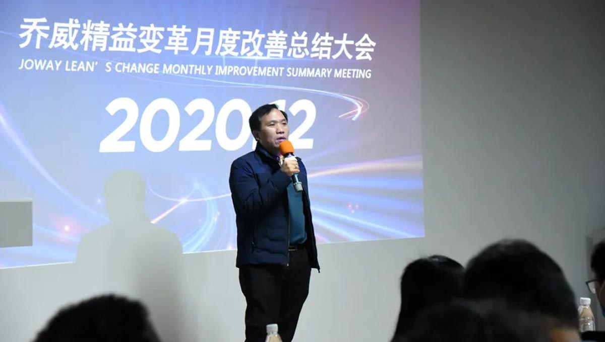 1702449471451252.jpg 改善总结08.jpg