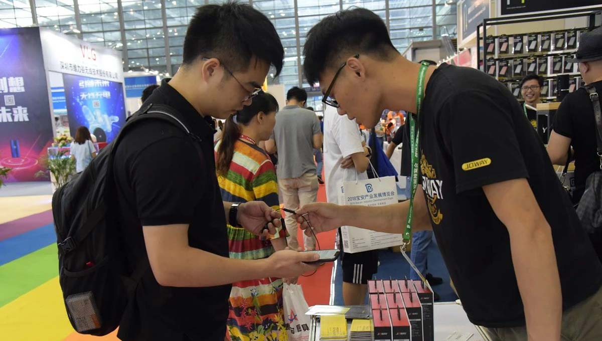 1702518377765487.jpg 宝博会12.jpg