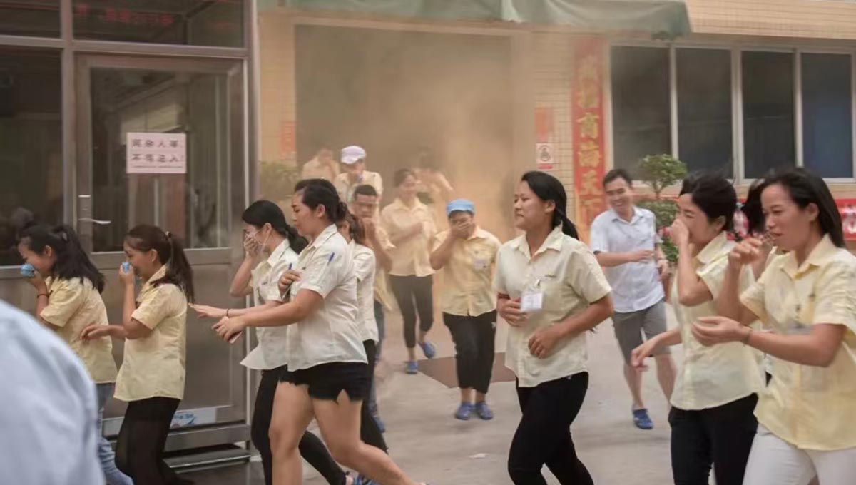 1702520401545525.jpg 防患演习02.jpg