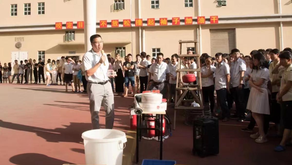 1702520408592833.jpg 防患演习03.jpg