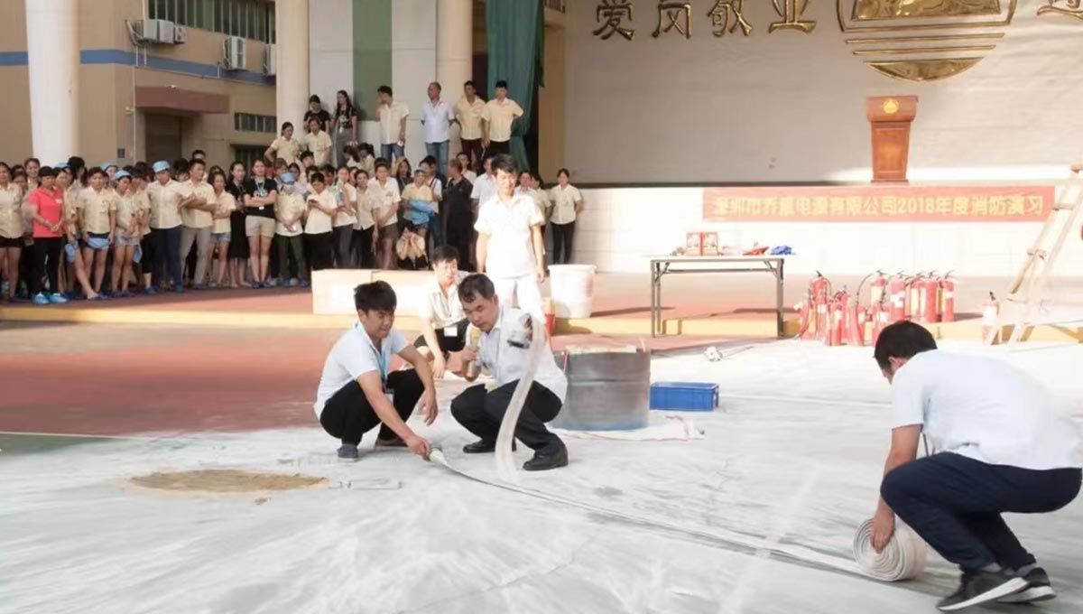 1702520434970157.jpg 防患演习06.jpg