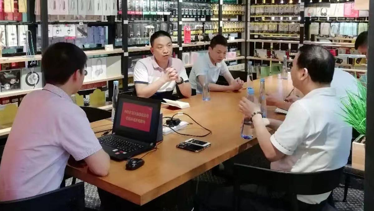 1702521171209626.jpg 天音通讯04.jpg