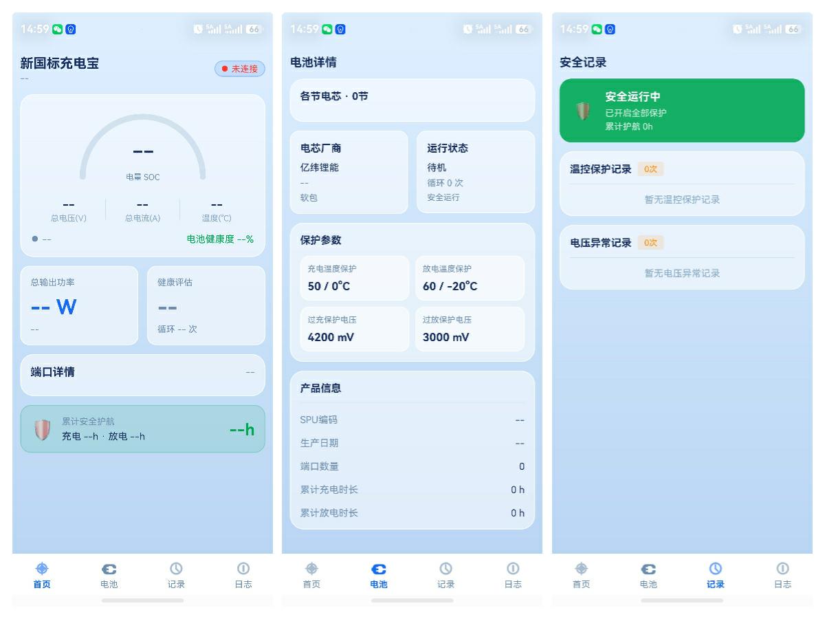 拼图_美图设计室 (1) (1).jpg