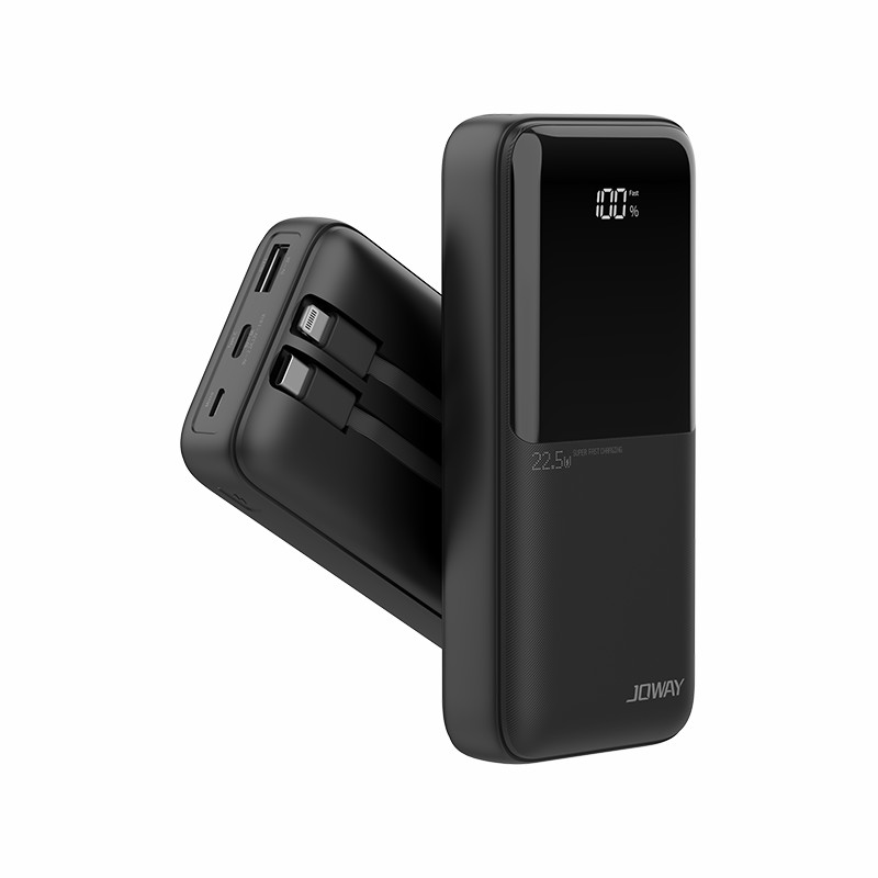 JP312 自带线22.5W快充移动电源 _移动电源_必发7790电子集团