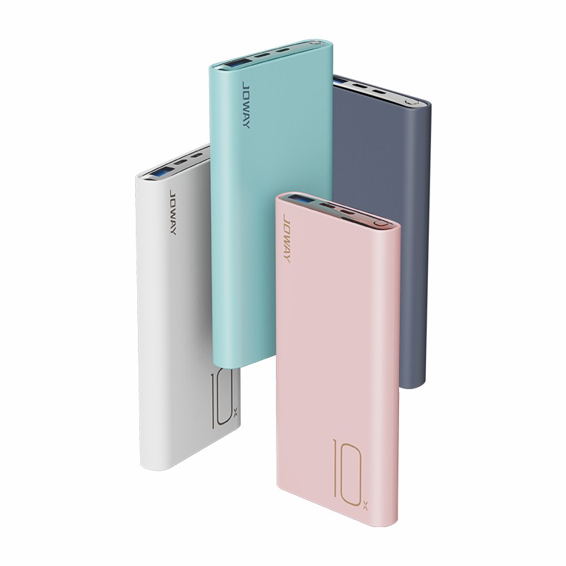 JP310 22.5W快充移动电源 _移动电源_必发7790电子集团