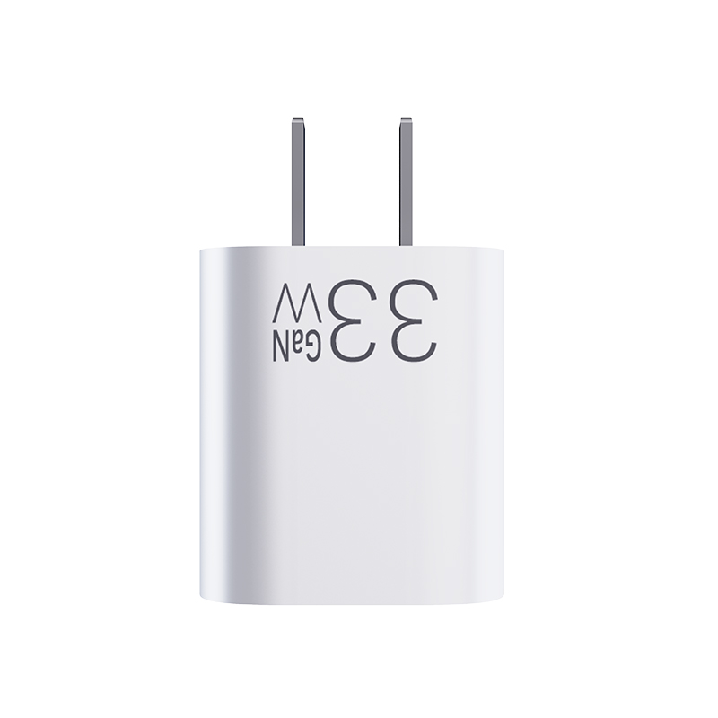 JC133AC 氮化镓快充充电器_充电器_必发7790电子集团