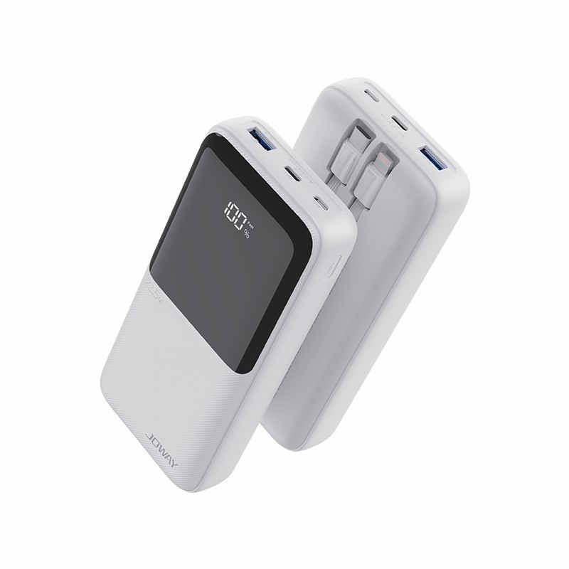 JP312 自带线22.5W快充移动电源 _移动电源_必发7790电子集团