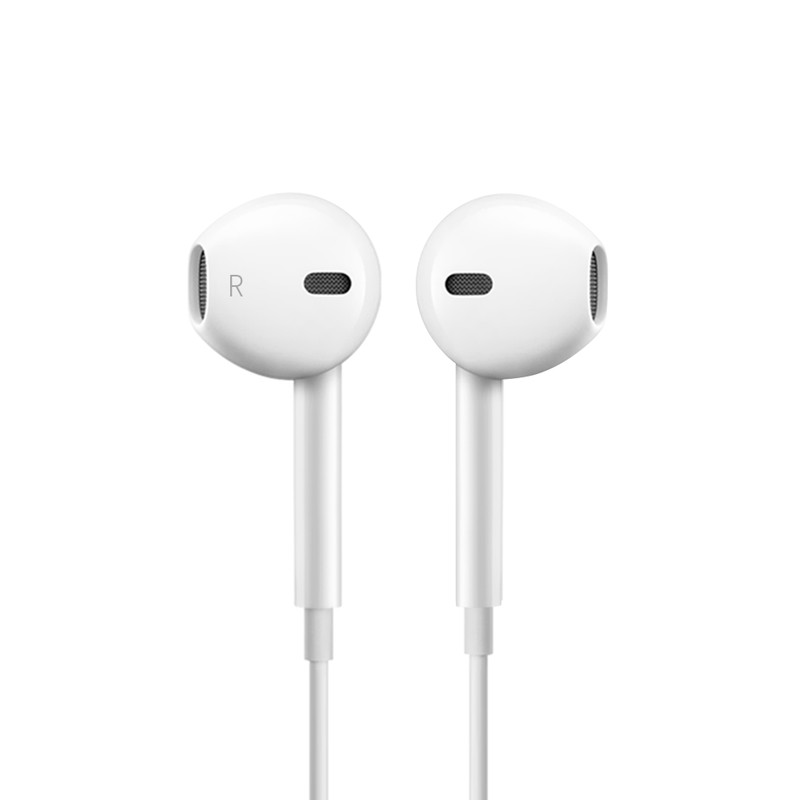 HP56 盈乐线控耳机 _线控耳机_必发7790电子集团