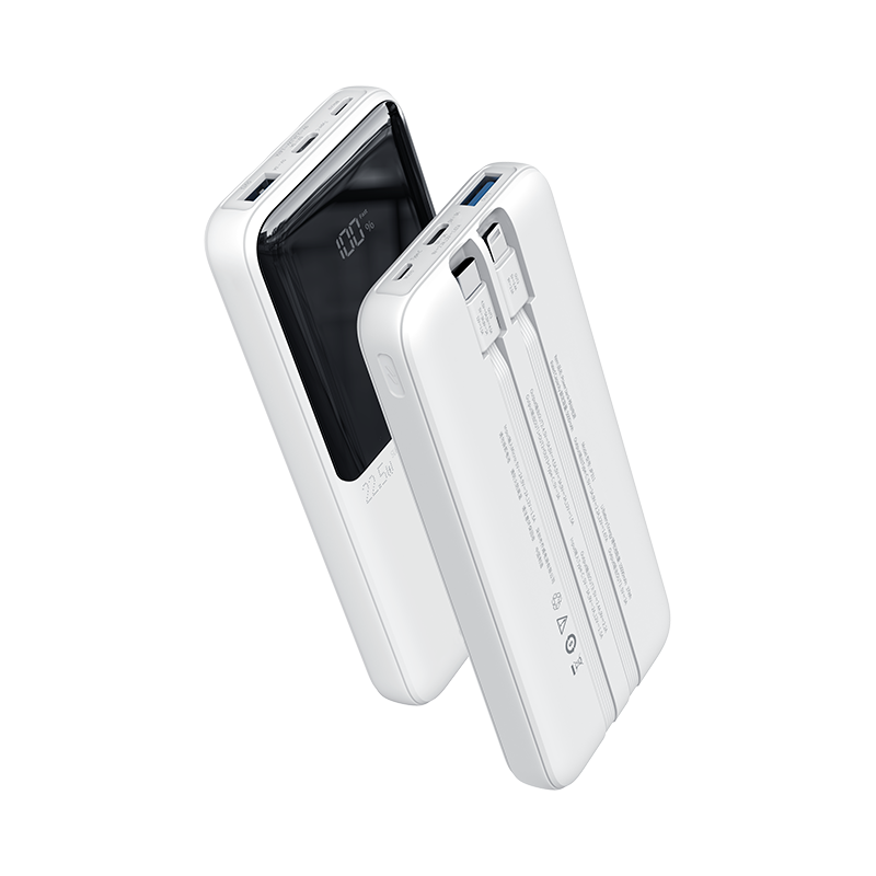 JP311 双快充线移动电源  _移动电源_必发7790电子集团