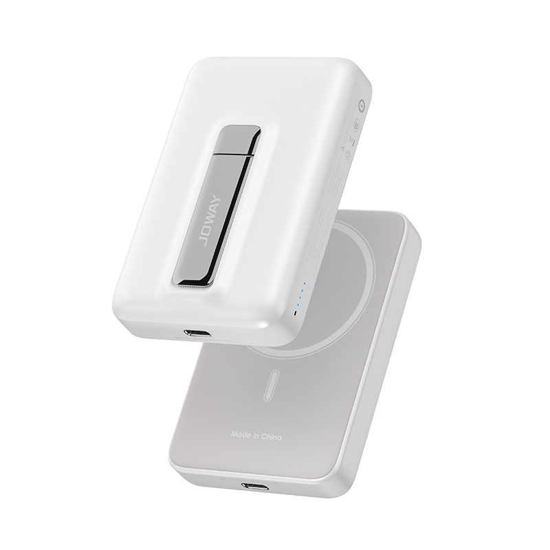 JP336 带支架磁吸移动电源_移动电源_必发7790电子集团