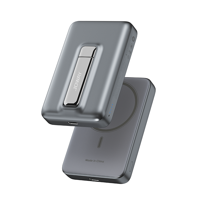 JP336 带支架磁吸移动电源_移动电源_必发7790电子集团