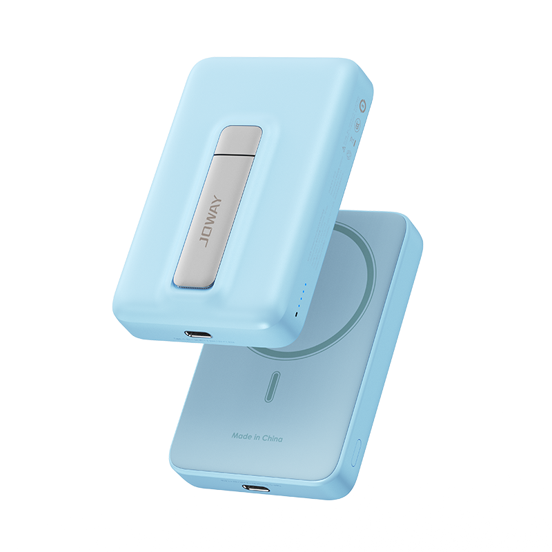 JP336 带支架磁吸移动电源_移动电源_必发7790电子集团