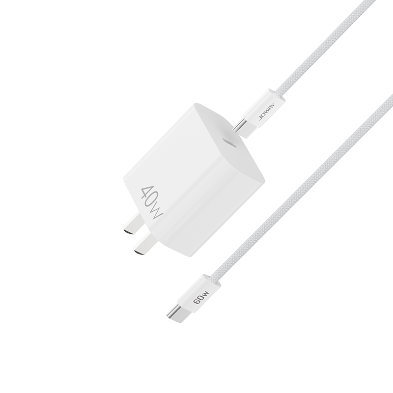 GS-W40A0974F 40W单口充电器_充电器_必发7790电子集团