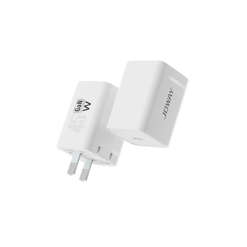 ZD-Z45CF005 快充充电器（套装）_充电器_必发7790电子集团