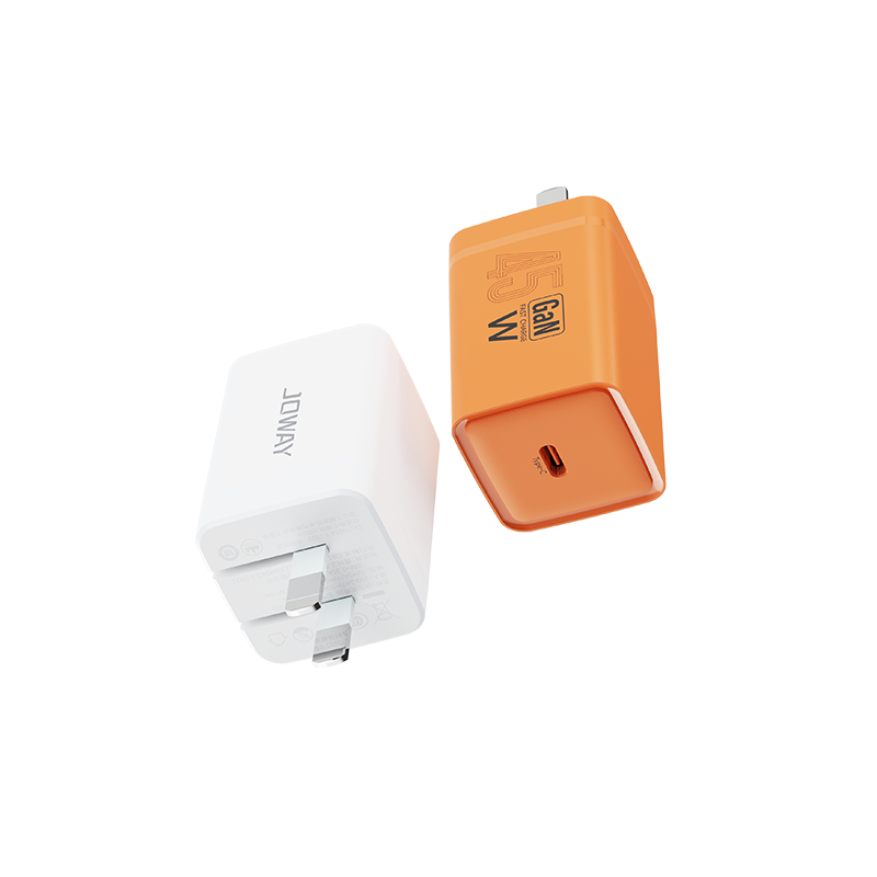 ZD-Z45CF005 快充充电器（套装）_充电器_必发7790电子集团