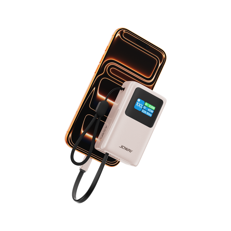 JP368自带线45W移动电源_移动电源_必发7790电子集团